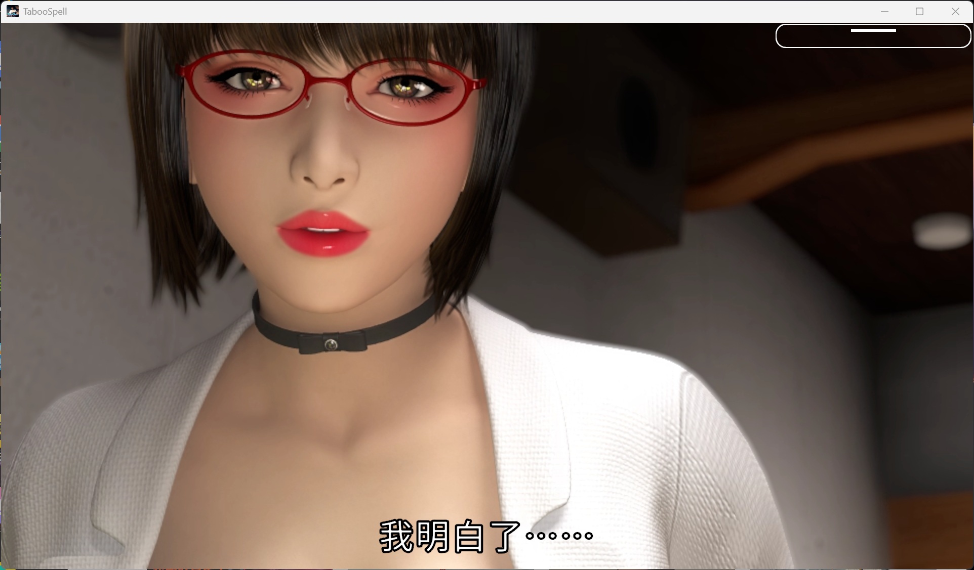 图片[2]-【安卓+电脑】Taboo Spell 银乱爆汝女教师II 官方中文版+2K去码视频【12G】-鸢空ACG