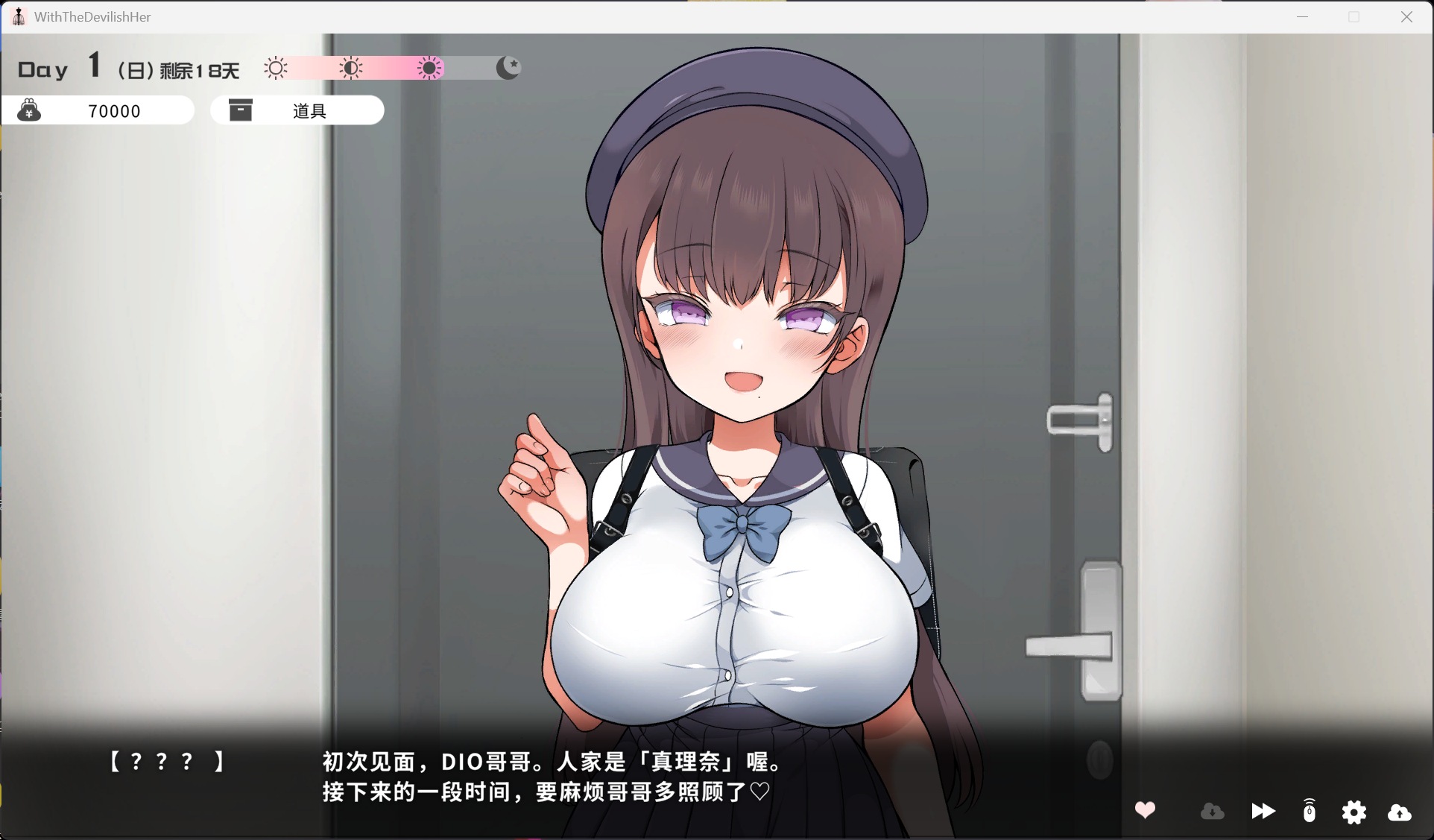 图片[2]-【精品SLG/中文/动态/全CV】与魔性的她…V20260824 官方中文步兵版+存档【更新/10.5G】-南门科研-精品游戏分享站