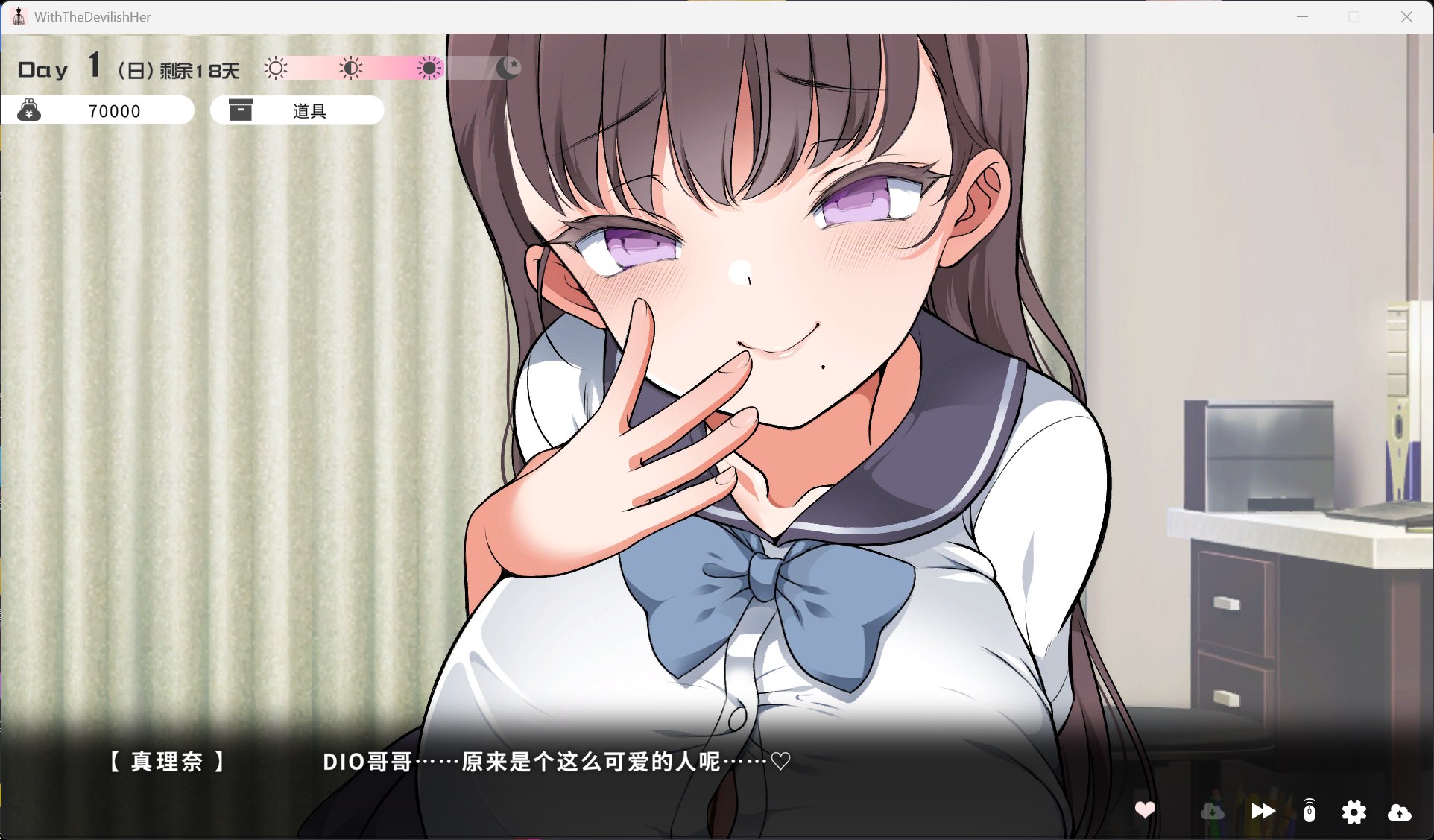 图片[3]-【精品SLG/中文/动态/全CV】与魔性的她…V20260824 官方中文步兵版+存档【更新/10.5G】-南门科研-精品游戏分享站