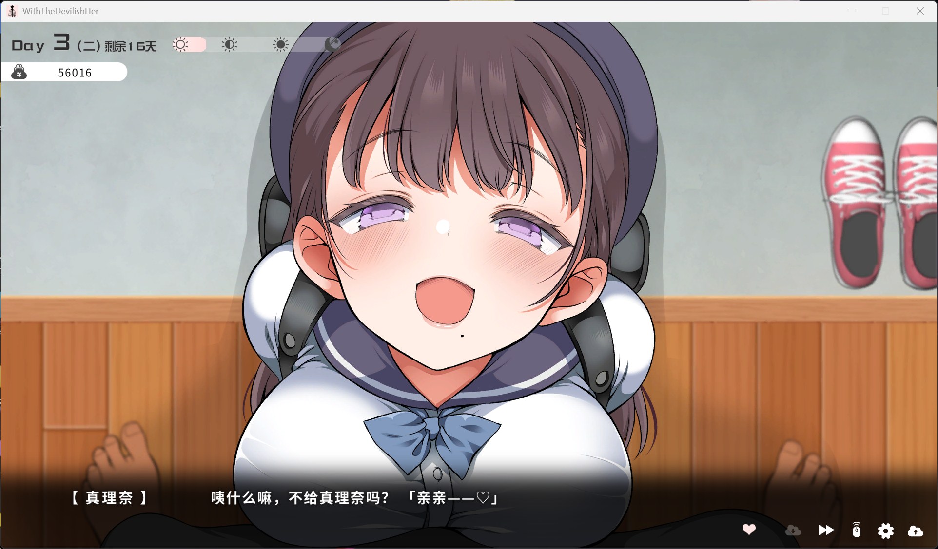 图片[9]-【精品SLG/中文/动态/全CV】与魔性的她…V20260824 官方中文步兵版+存档【更新/10.5G】-南门科研-精品游戏分享站