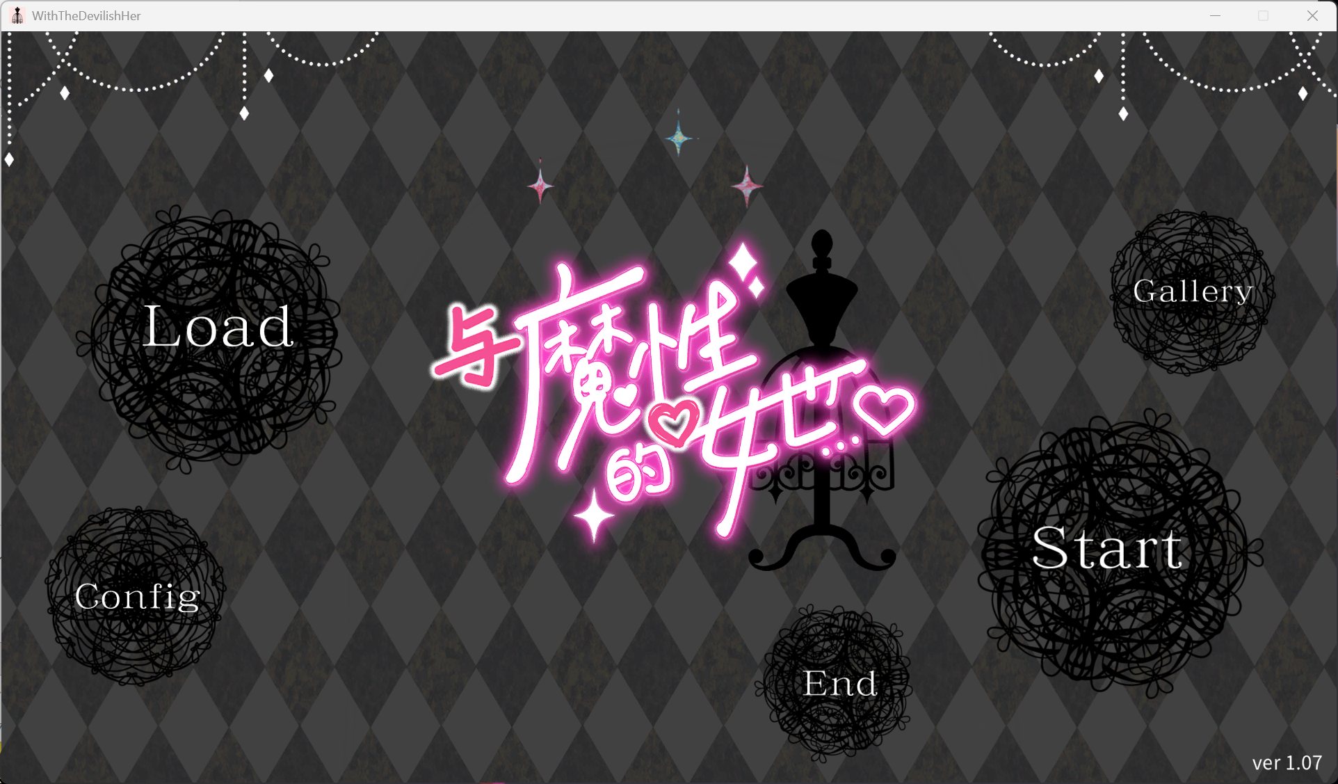 【精品SLG/中文/动态/全CV】与魔性的她…V20260824 官方中文步兵版+存档【更新/10.5G】-南门科研-精品游戏分享站