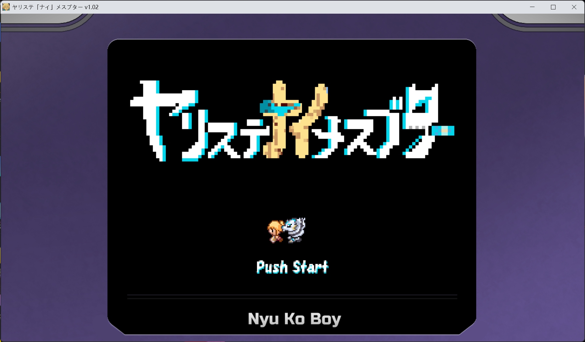 【爆款精品RPG/汉化/动态】一次性母猪 无战斗版 拯救世界后的 我的日常『性』活 V1.02 AI汉化正式版+存档【新汉化/2.9G】
